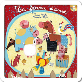 La ferme danse